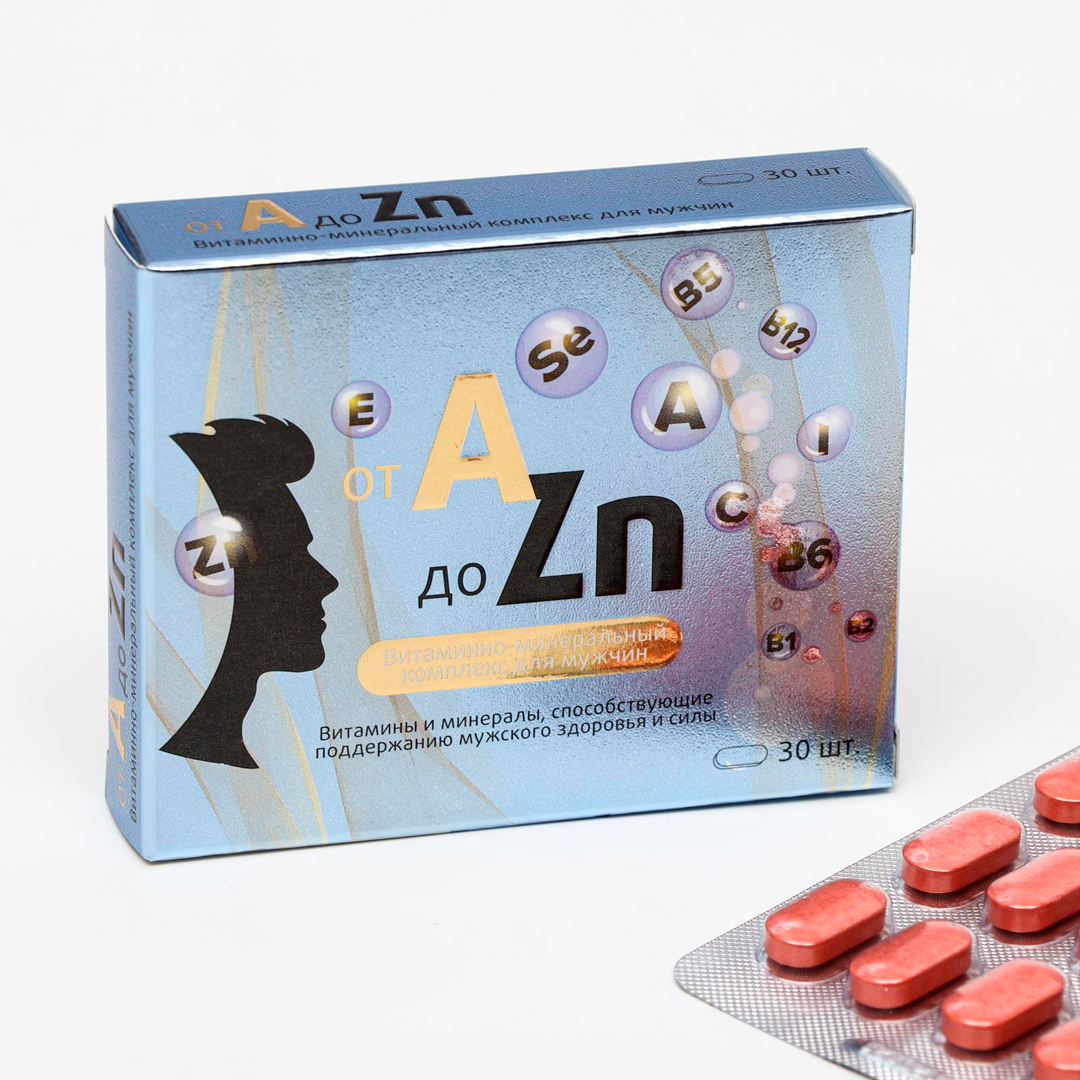 Витаминный комплекс a zn таблетки для мужчин. Витаминный комплекс для мужчин a -ZN 30таб. Витаминный комплекс a-ZN для мужчин n30 квадрат. Витаминно-минеральный комплекс а-ZN таб. №30 для мужчин.