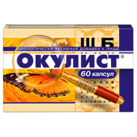 Окулист